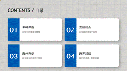 截屏2026-04-28 22.55.59