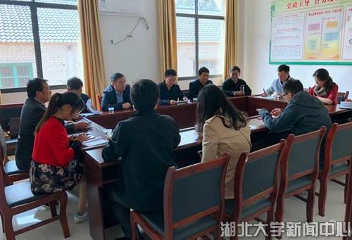 说明: http://hubei-university.com/__local/A/D0/35/4D1F48E58A8C9DFD43E7B4935D0_8EF0C897_CA20.jpg