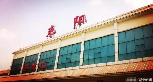 湖北4地跻身县域经济百强 7地入围综合发展百强
