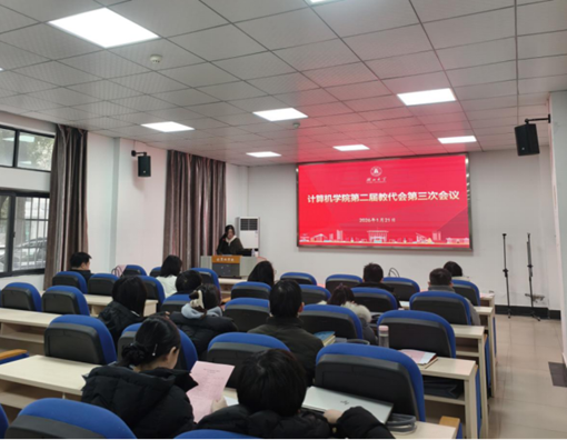 http://hubei-university.com/_s_/cs/__local/C/F8/B5/F09406B1DB7F4FE517C51B67639_F811A685_1350C6.png