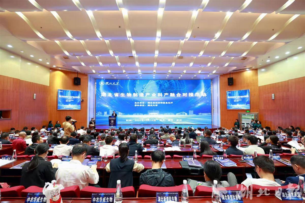 微信图片_20251015212338_484_450.jpg