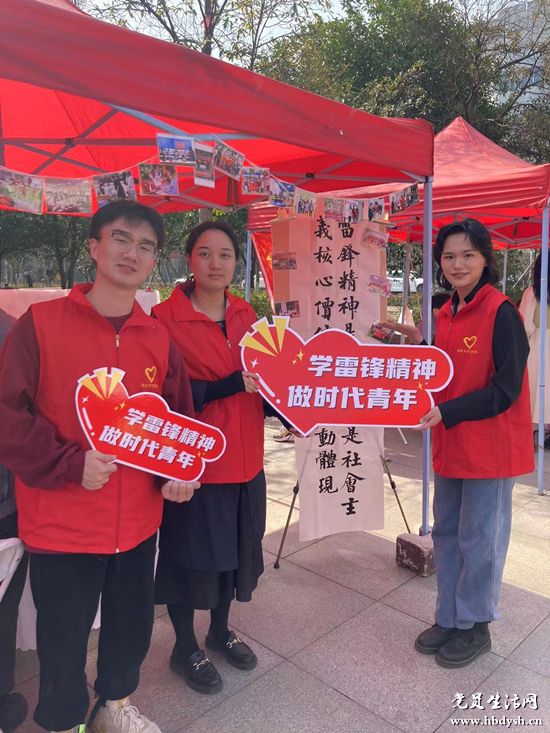 微信图片_20230306174248_副本