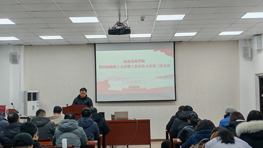 https://hubei-university.com/_s_/lswh/__local/6/15/60/4D3E2DCF69E3FE381F24145652D_DC5AAE1C_B62C9.png