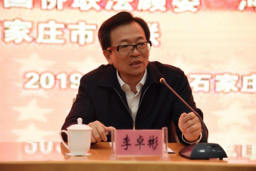http://hubei-university.com/_s_/weblg:8080/_vsl/A823C7BA04C59D6987B092927173B66F/84A48188/26EF9