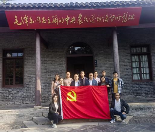 http://hubei-university.com/_s_/sjc/__local/8/72/B0/8426C3C8002BCE28E81CC44B5D7_A4D52517_71130.png