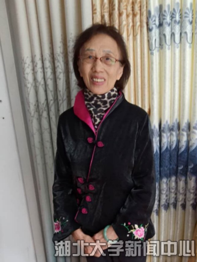 说明: http://hubei-university.com/__local/A/B4/BB/89807F30D82FF6DEE3A79BA3842_6338BA3E_3E796.png