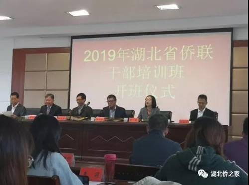 http://hubei-university.com/_s_/weblg:8080/_vsl/BABE0C19F9D6FA87FECD18B0AAC38CA2/DEF3613C/6340