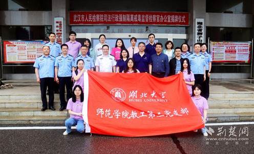 http://img.yun.cnhubei.com/a/10001/202304/6c29ab935c8d07928d17f63f83aa2001.jpeg