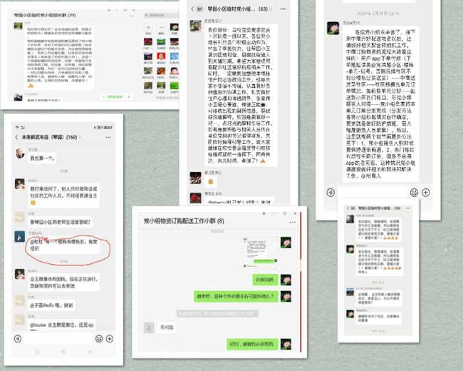 说明: http://hubei-university.com/__local/B/33/43/8D675B4E07D5BEB369A4BCE2233_B098AE87_4DEBC.png