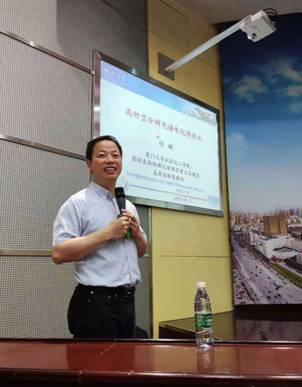说明: C:\Users\72845\AppData\Local\Temp\WeChat Files\7a6ca8e5cf9505c63cf5bc40659ca89.jpg
