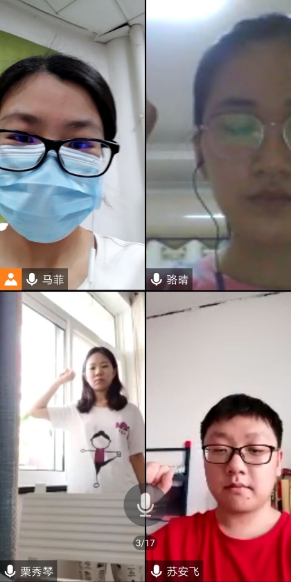说明: C:\Users\zzb\Documents\Tencent Files\415109997\FileRecv\MobileFile\Cache_-37e6c9272f57f029..jpg