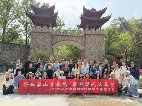 微信图片_20260420091047_147_158