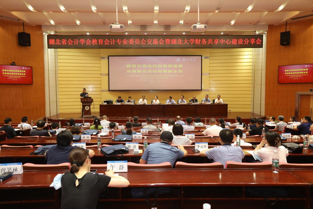 说明: 1F9A0488