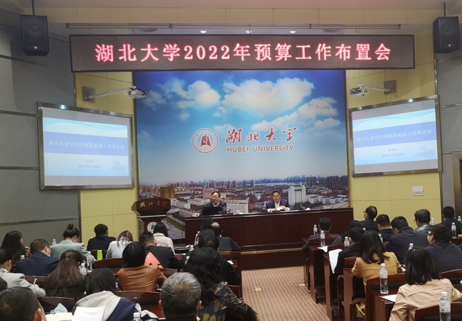 说明: C:\Users\ls\Desktop\微信图片_20211105143353.jpg