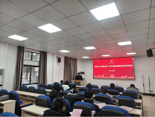 http://hubei-university.com/_s_/cs/__local/2/40/4A/9B8C69EE57781A0199B30BDF4BA_44FD6B57_11FEB8.png