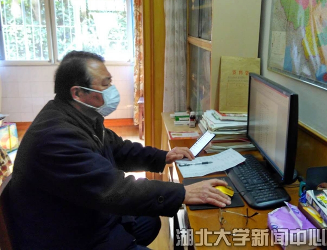 说明: http://hubei-university.com/__local/C/45/7A/C2A8FA152F4151035815C0B6E67_BB62E805_36B7C.png