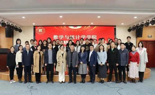 http://hubei-university.com/_s_/xuegong/__local/0/B3/3D/880E83C957491A2F3BCEF86CB9A_AFDAF32F_84283.png