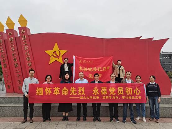 大合影1