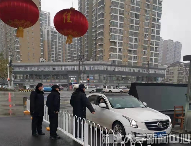 说明: http://hubei-university.com/__local/C/F3/A7/D4AA05FD28DDF782826A7B6A26B_E717079B_3A1CF.jpg