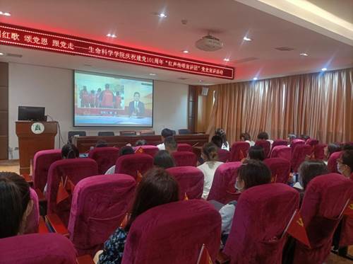 http://hubei-university.com/_s_/bio/__local/4/62/0A/B531A065EC7A8D14B666B75E452_EBC1D4DC_168F8.png