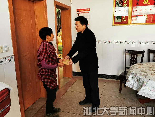 说明: http://hubei-university.com/__local/D/97/20/ED2C687151C9D1A116CCA073958_16BD2E7C_3DB61.jpg