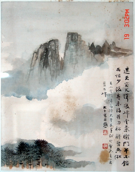 张大千作品