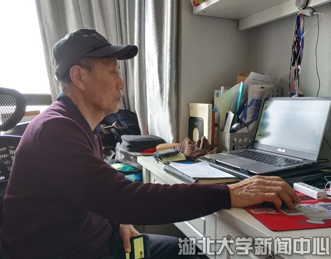 说明: http://hubei-university.com/__local/E/23/9A/FF57249F1E08685AFD01311F178_8380B115_32551.png