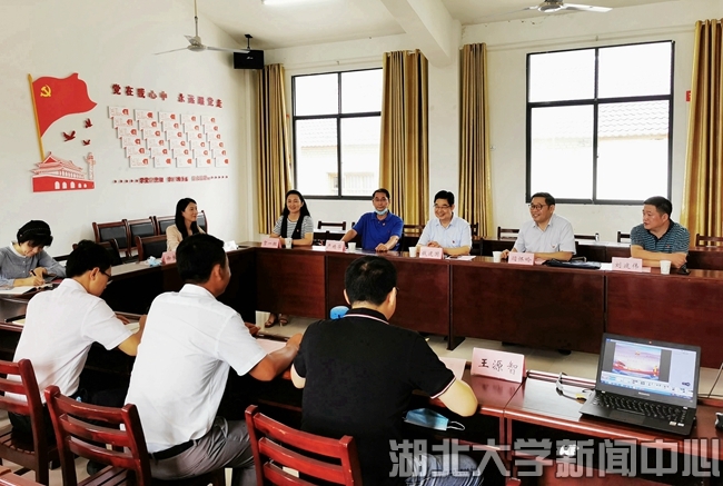 说明: http://hubei-university.com/__local/E/67/E8/906FA4CEA91AE32FE65F079D54B_024F93F9_3AD6B.jpg
