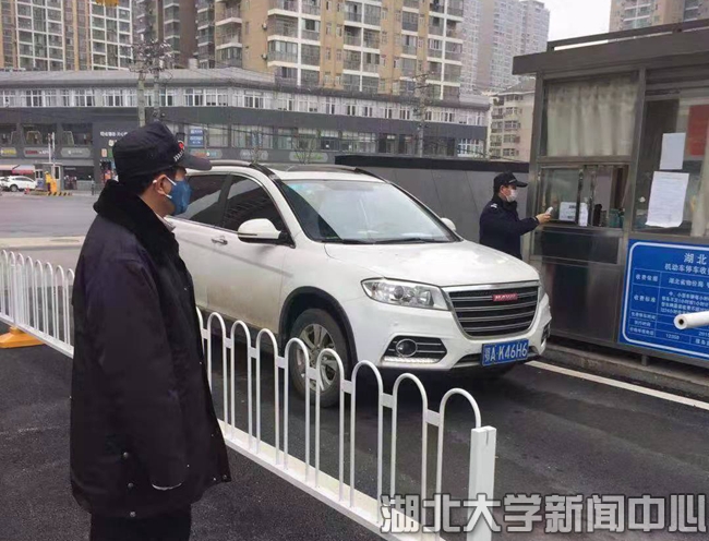 说明: http://hubei-university.com/__local/F/47/D0/0A9985D4A451E8D7B70DD64EB34_A568E272_3E72C.jpg