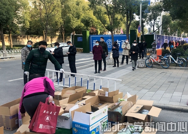 说明: http://hubei-university.com/__local/F/78/56/9CA4805272FB515DEF17F56F8E2_8DB41D33_50FF0.jpg?e=.jpg