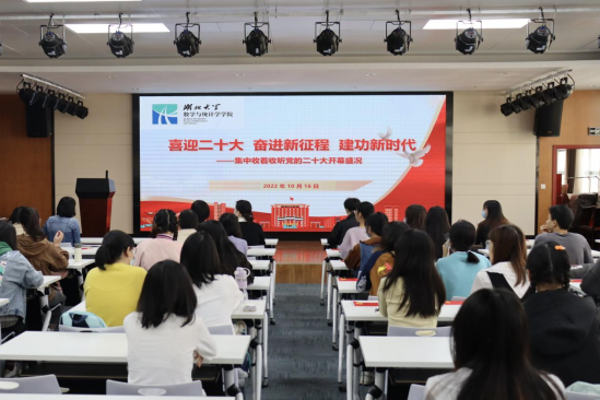 http://hubei-university.com/_s_/weblg:8080/_vsl/FB5180D40E1FC57DF26DBDE50DC98016/92D16A4C/C4A6F?e=.png