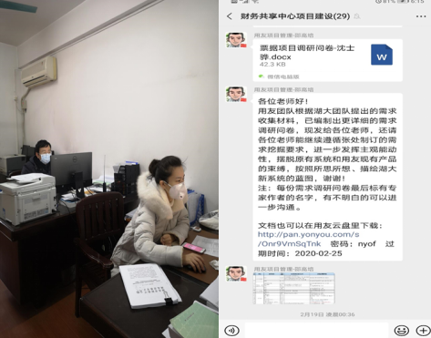 说明: http://hubei-university.com/__local/F/B7/50/BCBCEE1776A917FD6E908718737_C52739BB_2AF3A.png