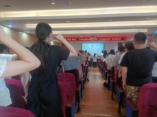 http://hubei-university.com/_s_/bio/__local/9/07/6F/CE7F405AB6B7E4545A3E1888029_33D13849_FD23A.png