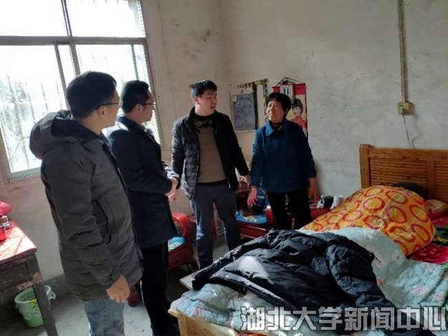 说明: http://hubei-university.com/__local/F/EF/AA/B23C9F7BB9CCDBE8038EB079170_40BFF093_349BB.jpg