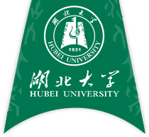 湖北大学人事处