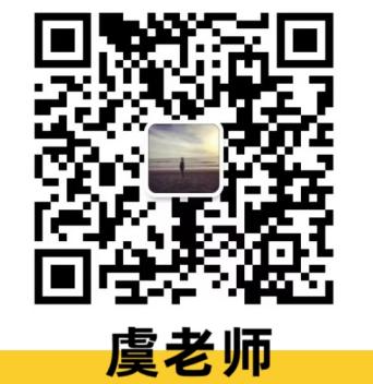 微信截图_20231101163937