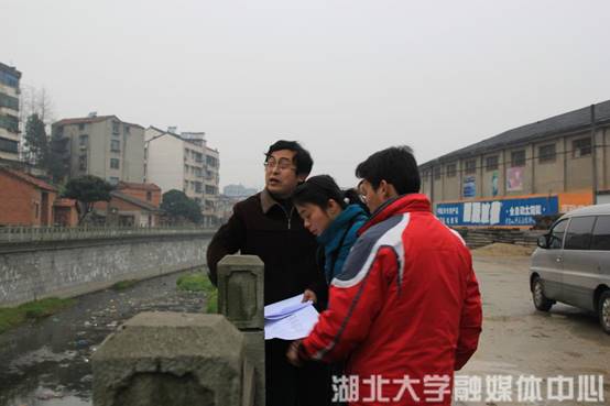 http://hubei-university.com/__local/7/0F/66/F623DC84F33C749E30D03841503_81926FB7_1064D.jpg