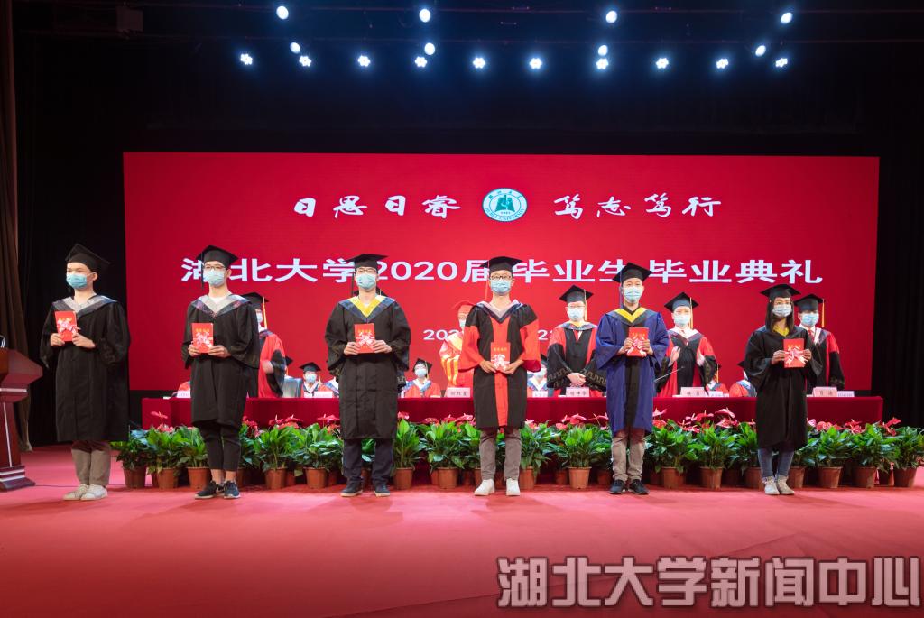 http://hubei-university.com/__local/4/60/EF/42B6486C7BEE66221287E4A5059_0059EAEA_1693C.jpg