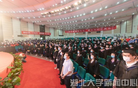 http://hubei-university.com/__local/E/EC/45/1B337872386796C596CA467BABE_0CECFC25_1AF68.jpg