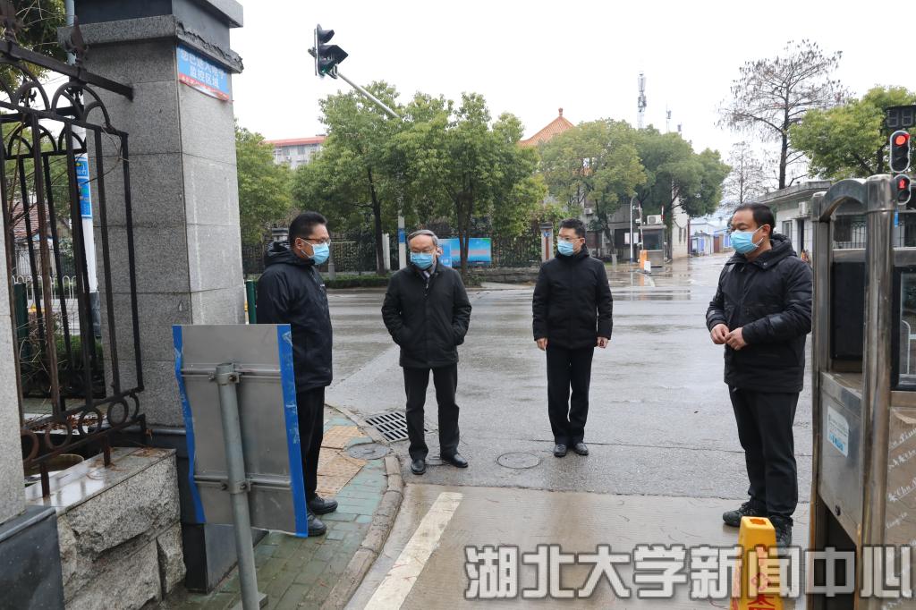 说明: http://hubei-university.com/__local/4/A1/9C/00870FB104173366D07D4510F6F_A2EC1926_1F0D5.jpg