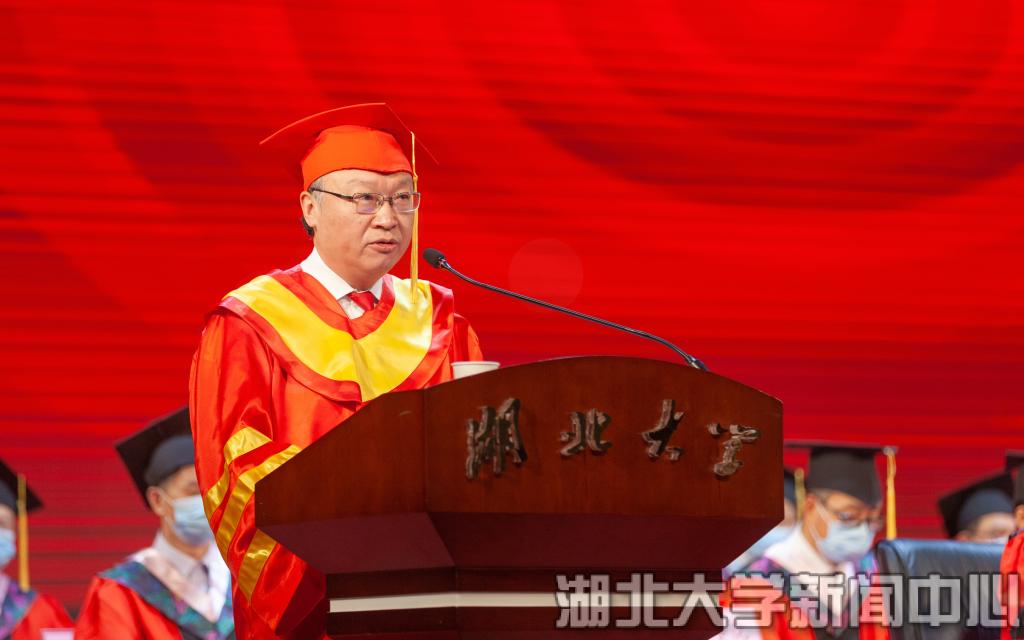 http://hubei-university.com/__local/5/38/E5/12A112B96CB47853185BDCCAEB4_4A71A421_DAA9.jpg