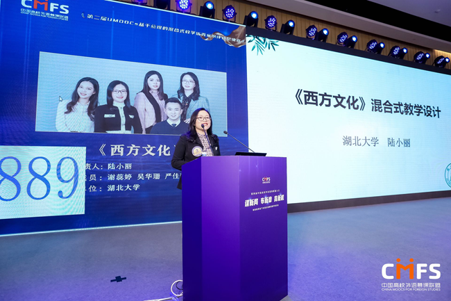http://hubei-university.com/__local/5/E3/EB/1054546FE9C09D087D71EFAE5CE_A86D0184_5DD9F.png