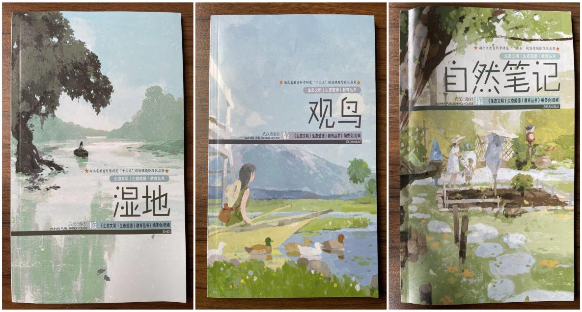 未命名
