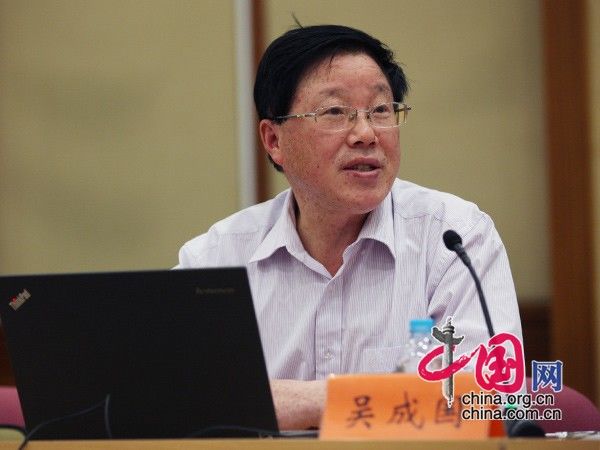 吴成国
