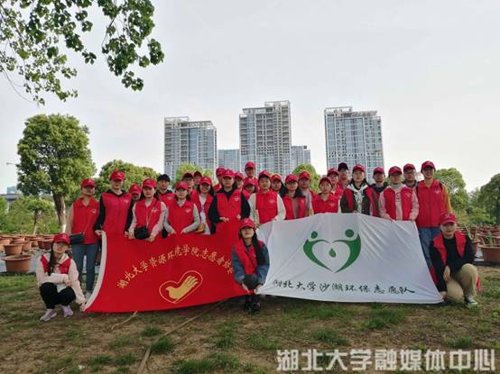 http://hubei-university.com/__local/1/4E/20/F1BCE0295E5B82B3E6ADA7DA90D_C7AC5441_2221F.jpg