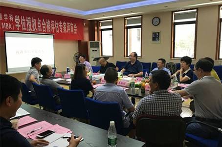 http://hubei-university.com/_s_/gs/__local/D/82/43/2415BA774C2C45BF8A0FFAA36F0_78753AD0_B66C.jpg