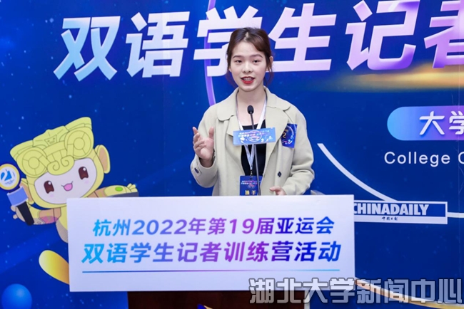 http://hubei-university.com/__local/C/5B/93/E36B1DF349763B0977CA8EC8648_AD0927CD_34B81.png