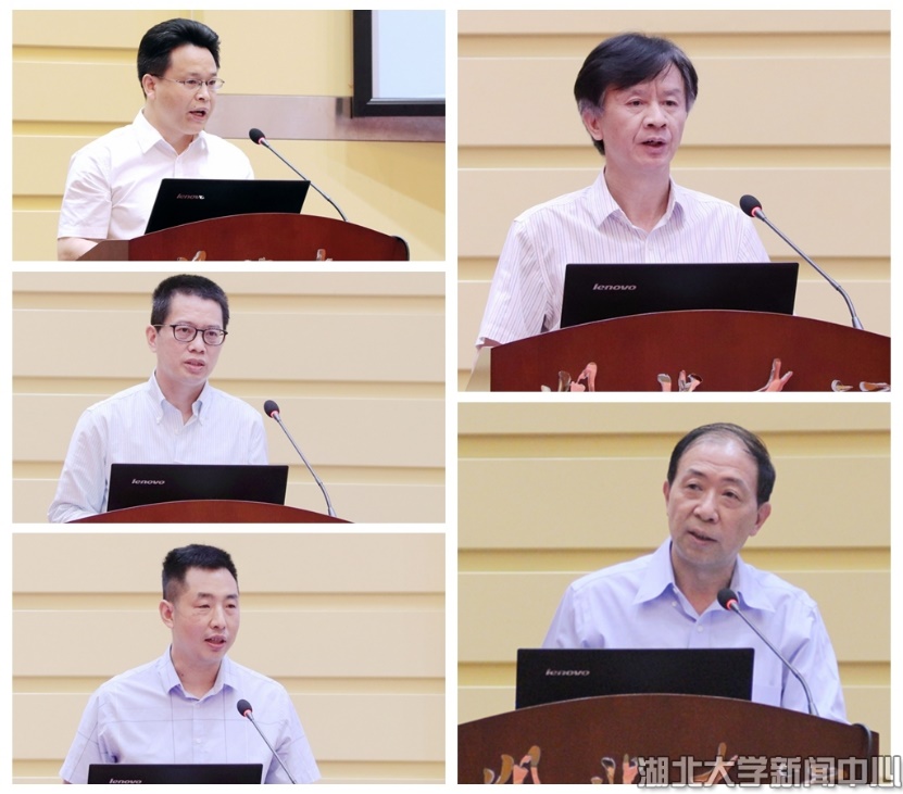 http://hubei-university.com/__local/B/E6/3A/117A7C016A0792166A168EF2019_F73282CC_81868.jpg