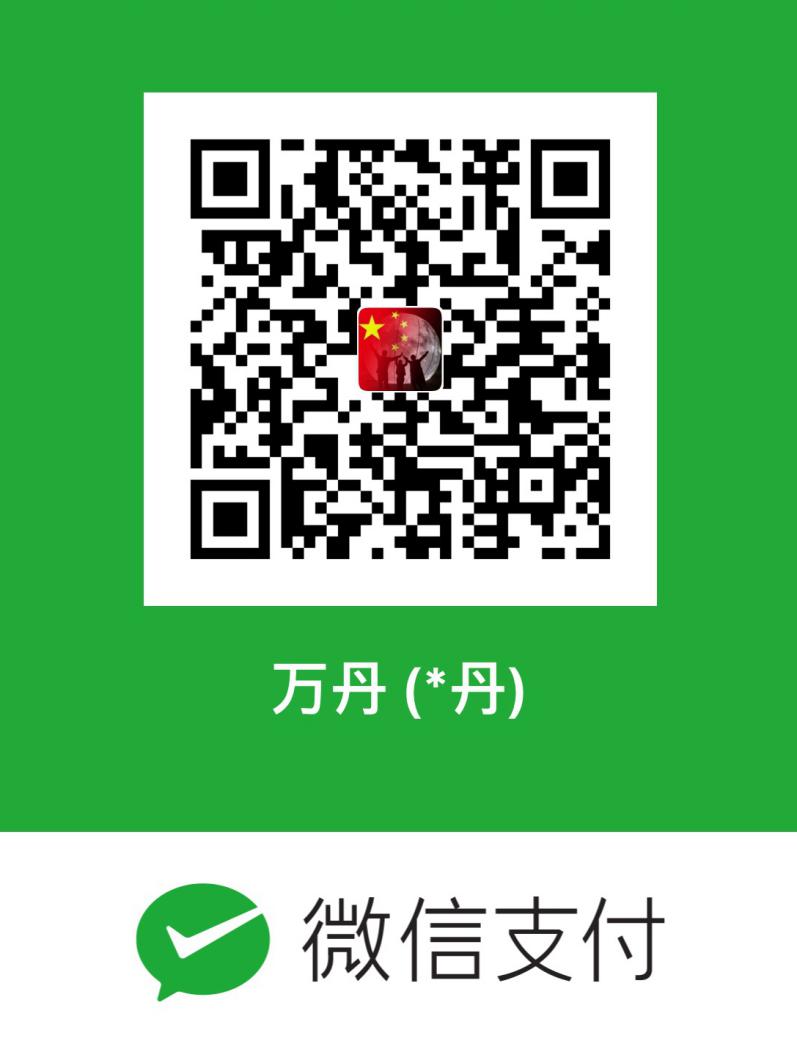 微信图片_20211007173350