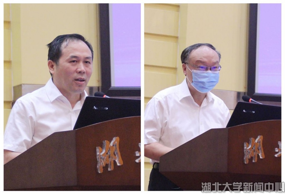 http://hubei-university.com/__local/7/FB/66/E025B435777331B9E38147C28BC_398BB893_3DA56.jpg